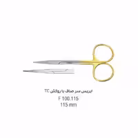 قیچی ایریس سرصاف falcon - TC