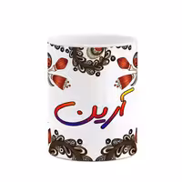 خرید ماگ-لیوان    اسم آرین  سنتی گل و بته کد mgh43564