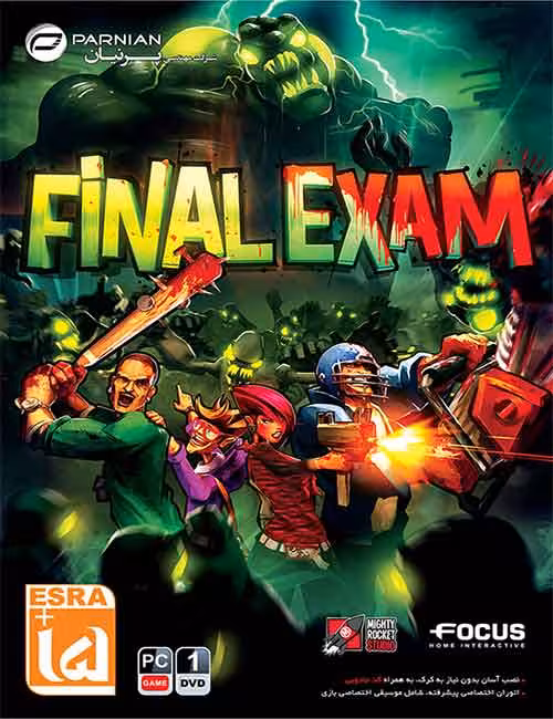 بازی Final Exam برای کامپیوتر