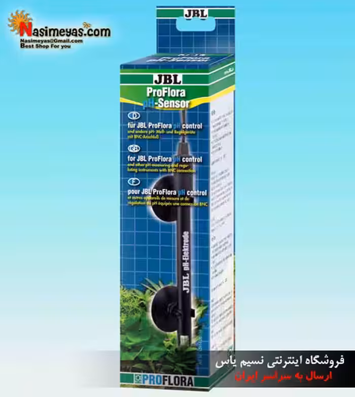 قلم و سنسور PH جی بی ال