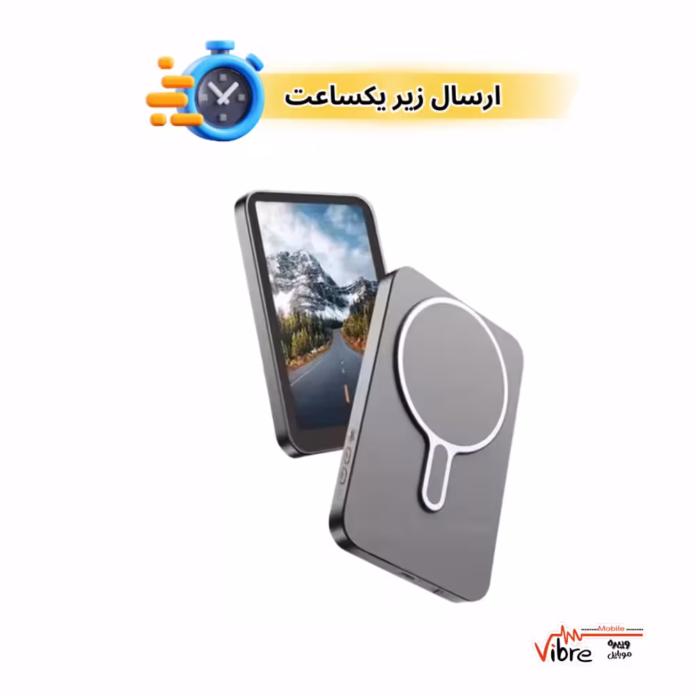 مانیتور سلفی مگنتی مدل Magnetic Selfie Screen GunMetall