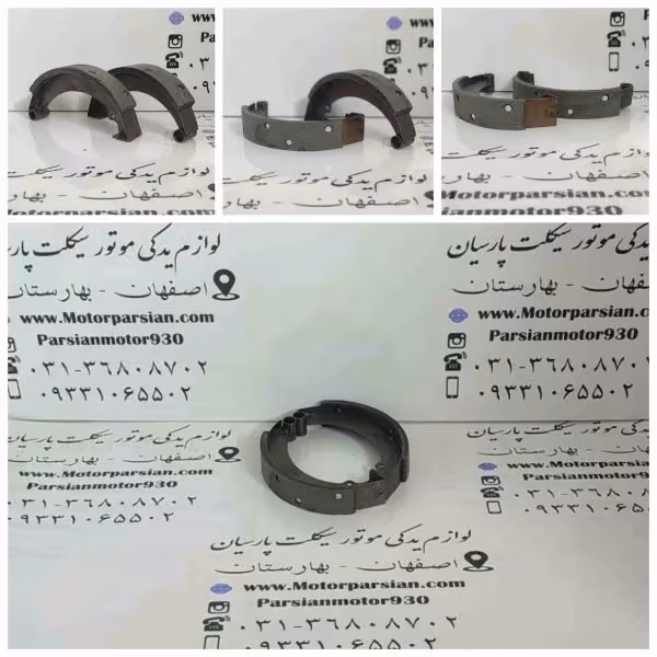 لنت عقب 3 چرخ خارجی