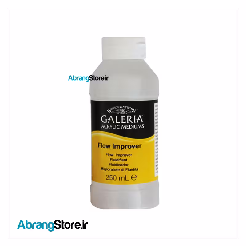 مدیوم روان کننده اکریلیک گالریا وینزور 250 میل | Galeria Flow Improver