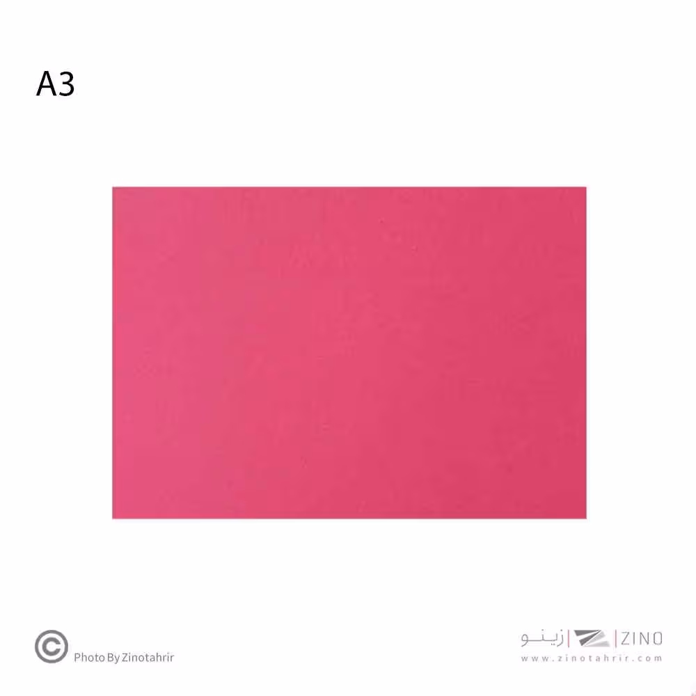 مقواA3کوردینانس کد14