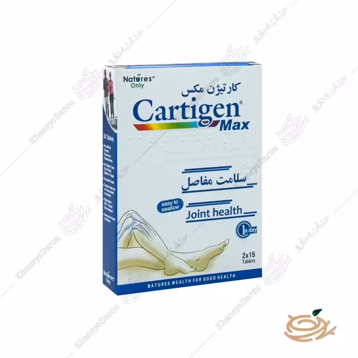قرص کارتیژن مکس