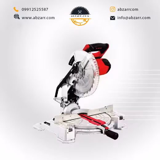 اره فارسی بر لیزری 255 میلیمتر محک مدل MS-255 (( اقساط یک ساله ))