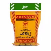 کف سخت صنعتی رنگی ژیکا کف سبز GG46