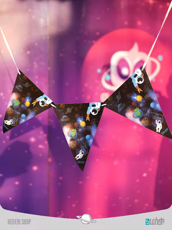 تم تولد طرح سیاره هنری birthday theme