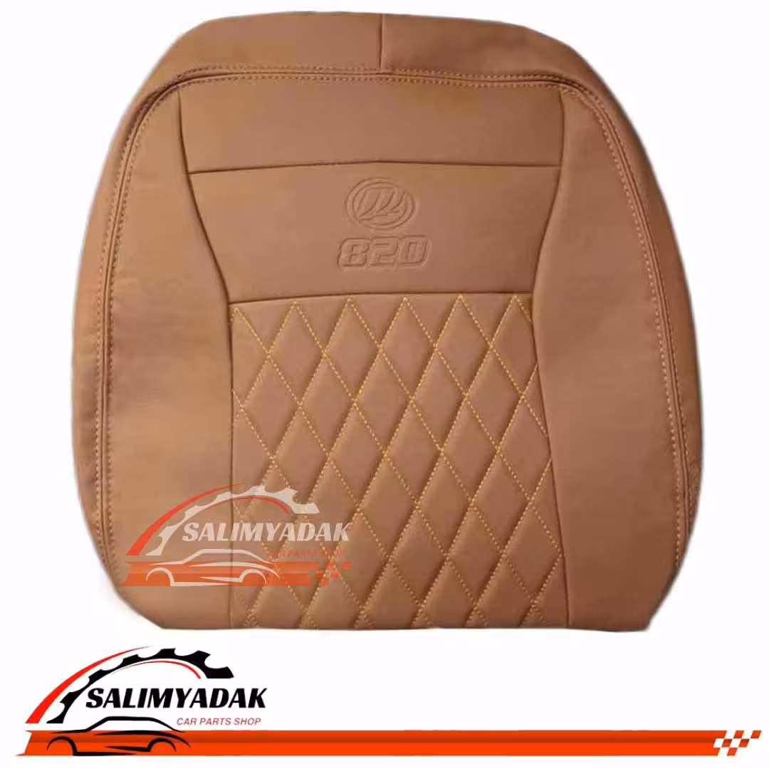 روکش صندلی لیفان 820 چرم رنگ مارون تیره