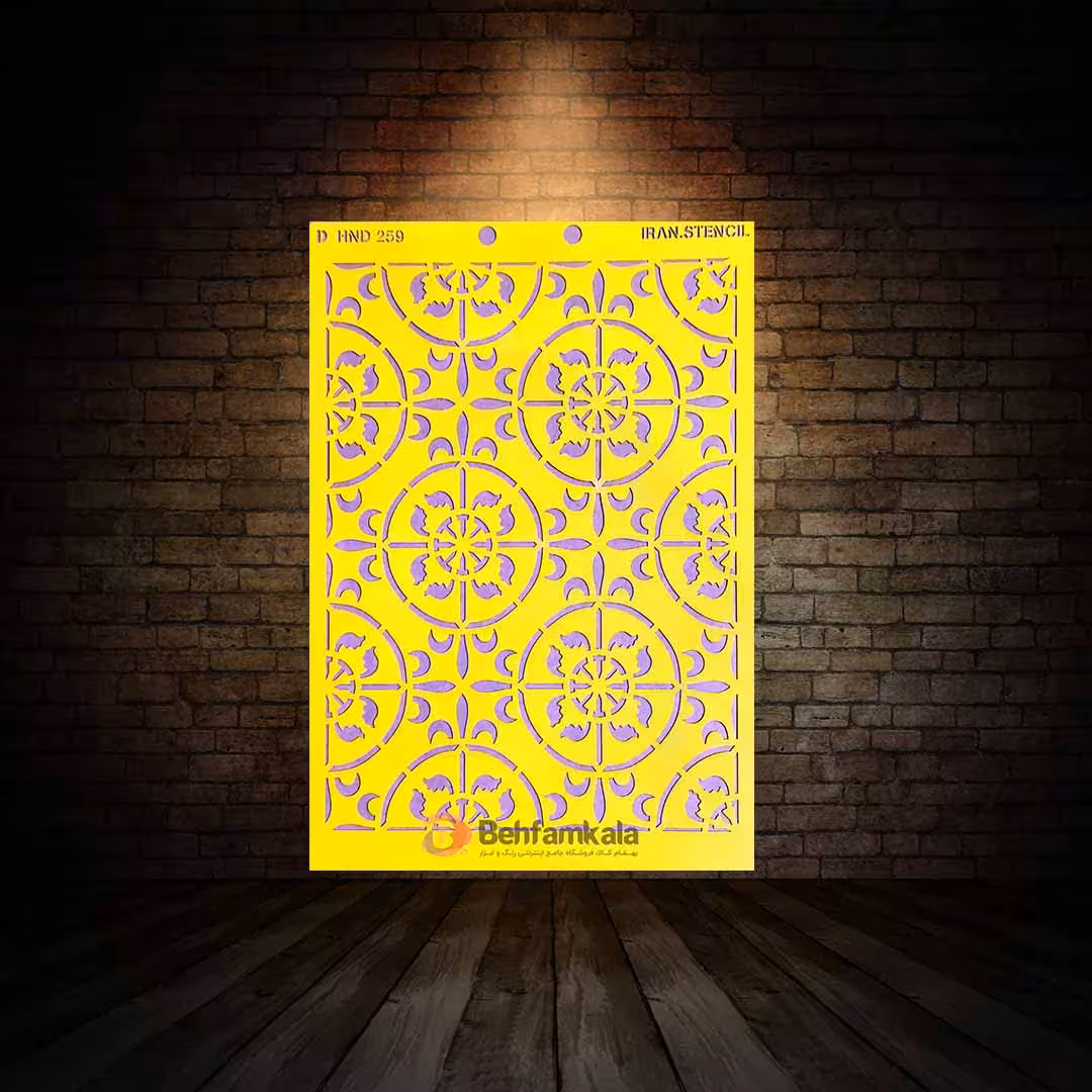 شابلون استنسیل ابعاد 35*25 کد HND 259