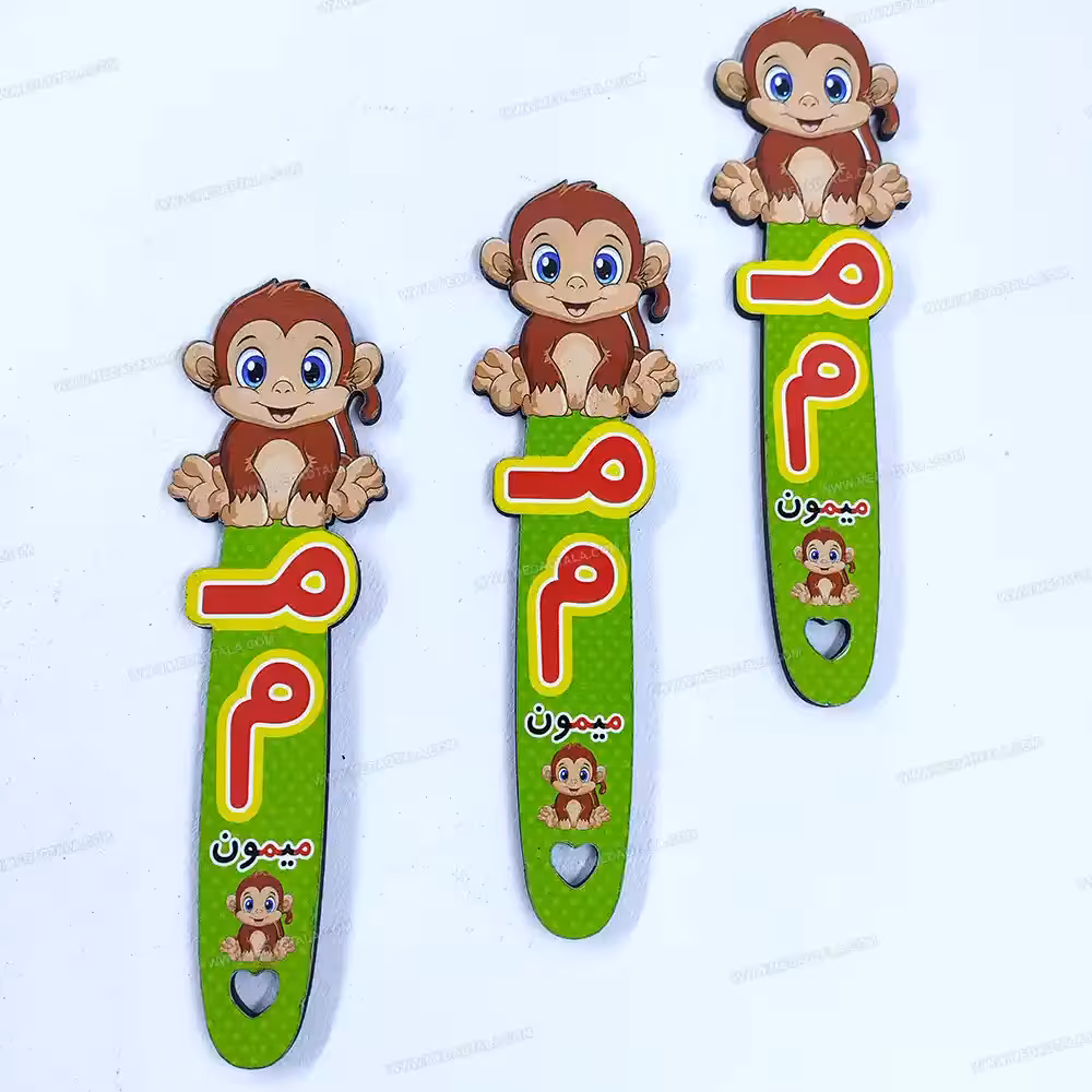 بوک مارک (نشانک) کتاب طرح میمون ( گیفت الفبا با حروف م ی و ن )