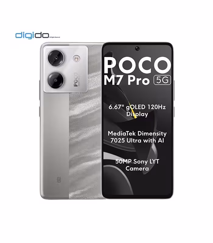 گوشی موبایل شیائومی مدل Poco M7 Pro 5G ظرفیت 12/256 گیگابایت