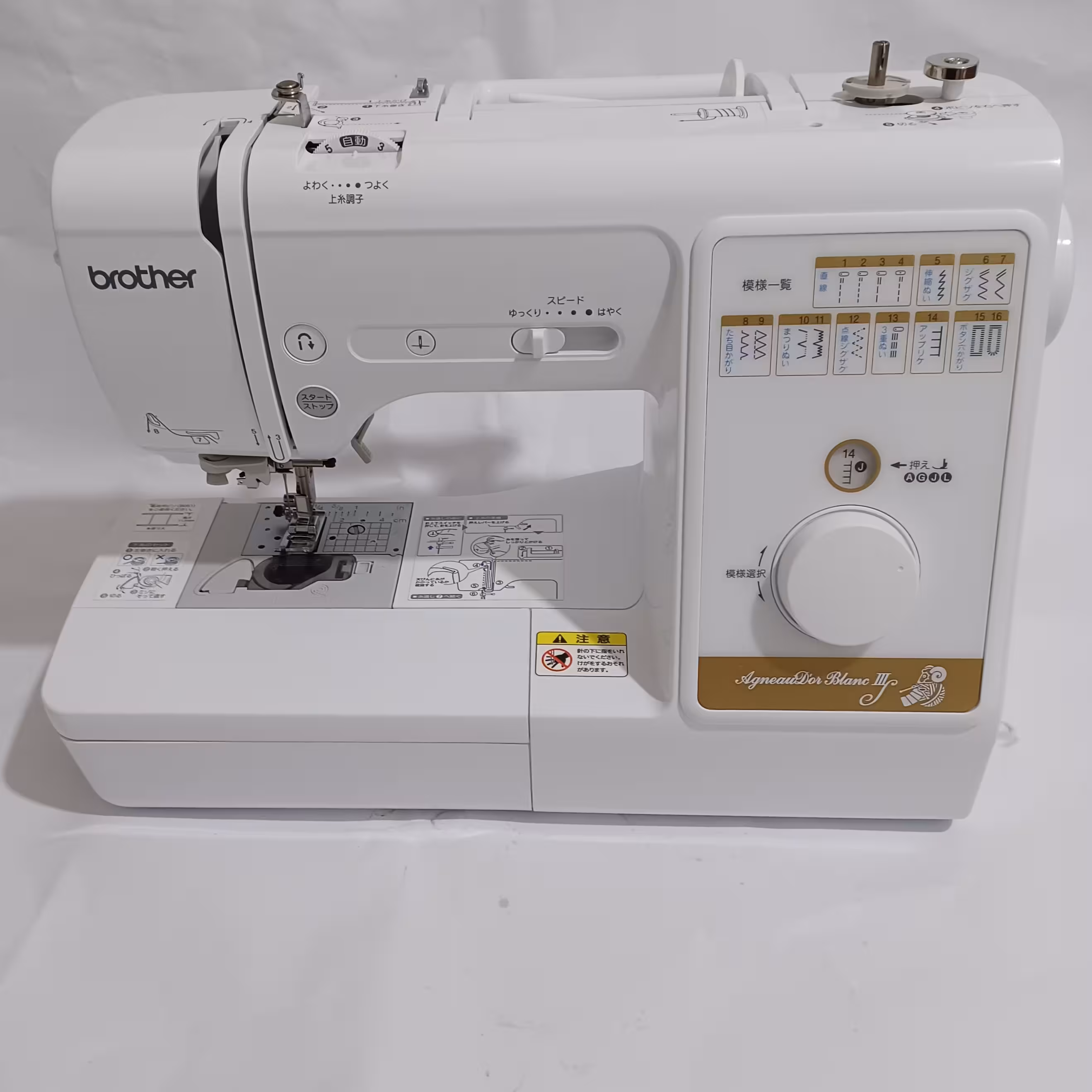 چرخ خیاطی برادر با 16 مدل دوخت و 2مدل جادکمه اتومات