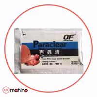 دارو ضد انگل اوشن فری 5 گرمی ParaClear Anti Ocean Free