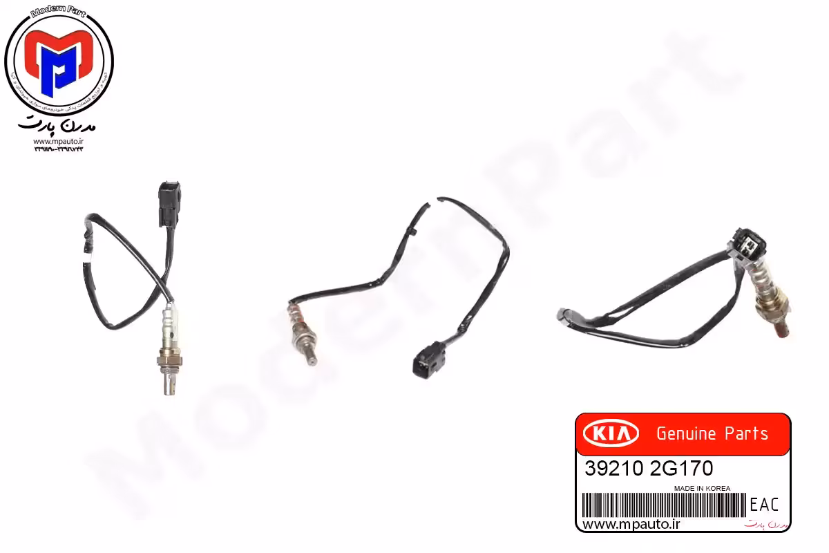 سنسور اکسیژن سراتو سایپایی اصلی (392102G170)