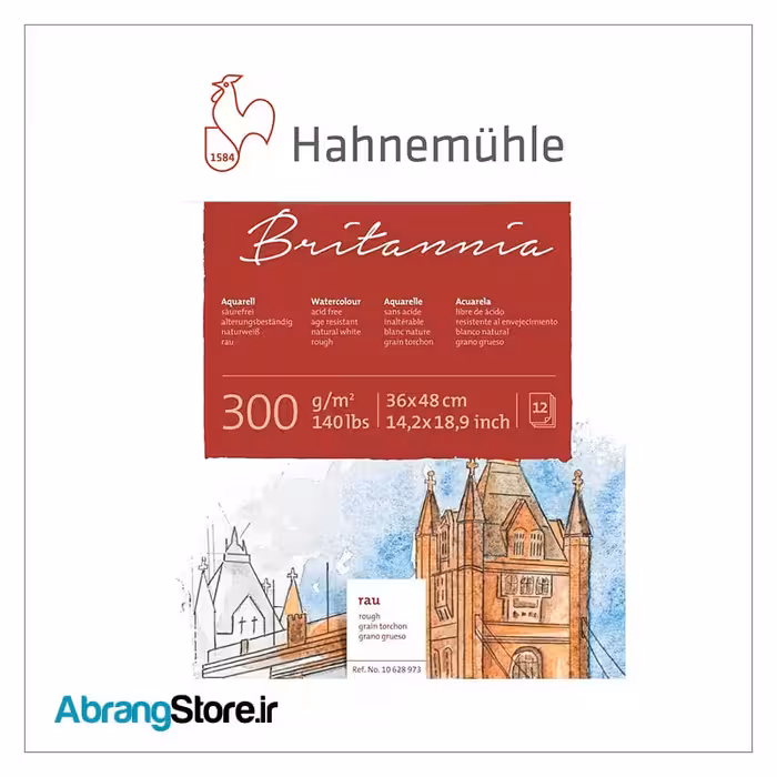 بلوک مقوا آبرنگ هانیموله بریتانیا 36*48 راف 300 گرم (10628973)