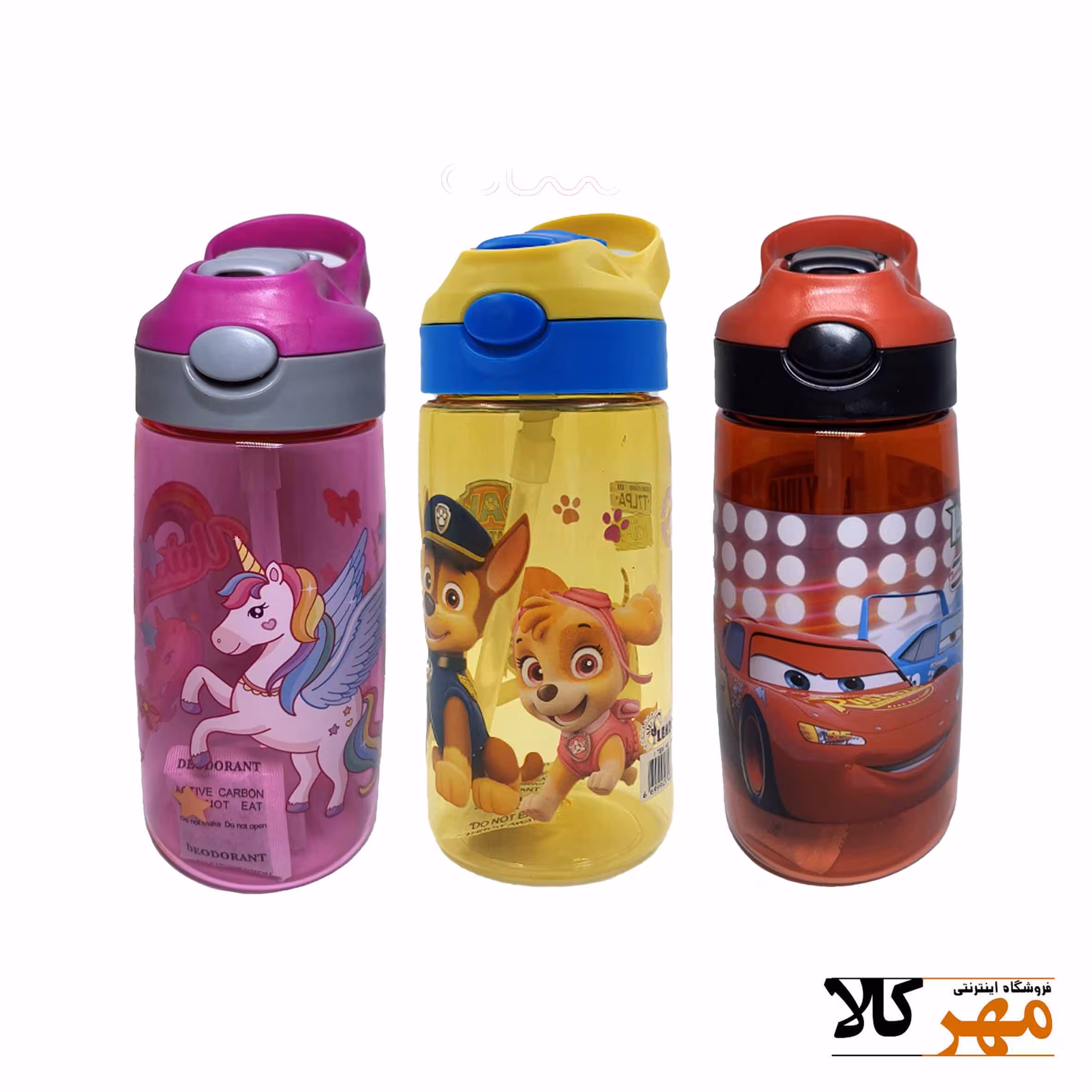 قمقمه طرح دار فانتزی کد8839