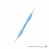 قلم پریو LM- SICKLE LM204S														LM- SICKLE LM204S