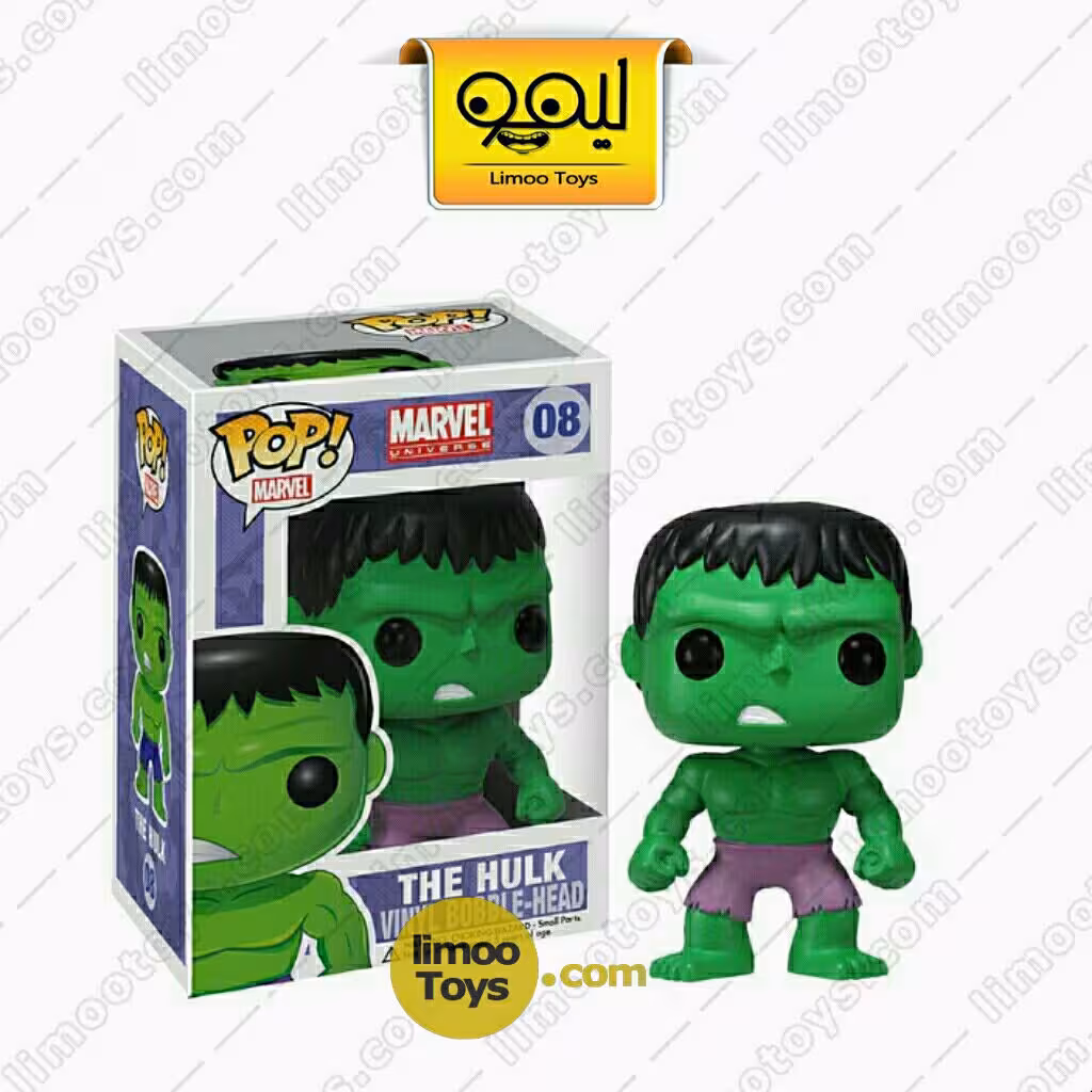 فانکوپاپ The hulk