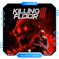 اکانت ظرفیتی قانونی Killing Floor 3 برای PS5