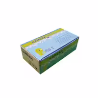 دوربین دنده عقب پرفکت