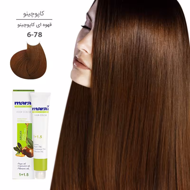 رنگ موی مارال 100 میل 6.78-قهوه ای کاپوچینو