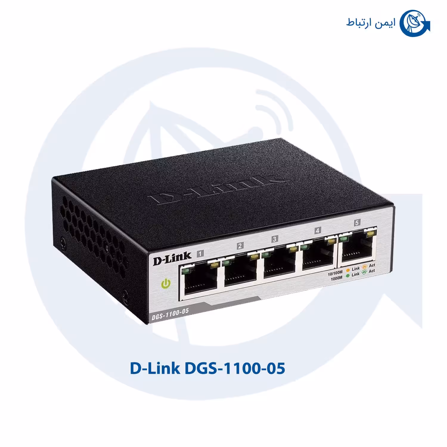 سوئیچ شبکه دی لینک DGS-1100-05