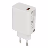 آداپتور شارژر فست 33W Q.C3 بهمراه کابل TYpe-c  Xiaomi MDY-11-EZ-cs-پک سفید