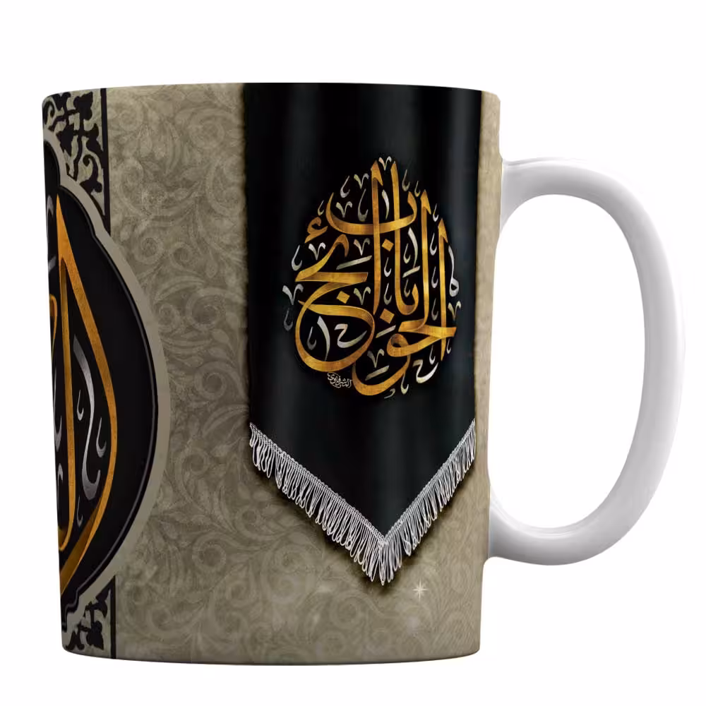 ماگ با طرح شهادت امام موسی کاظم (ع)