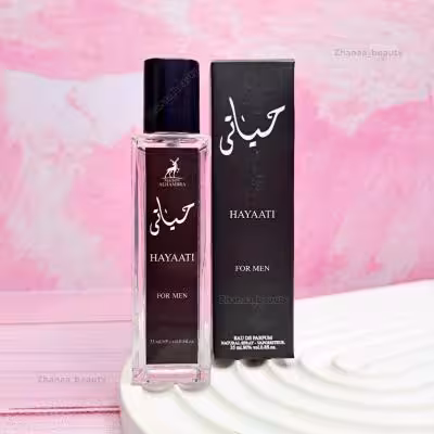 ادکلن حیاتی الحمبرا حجم 35 میل