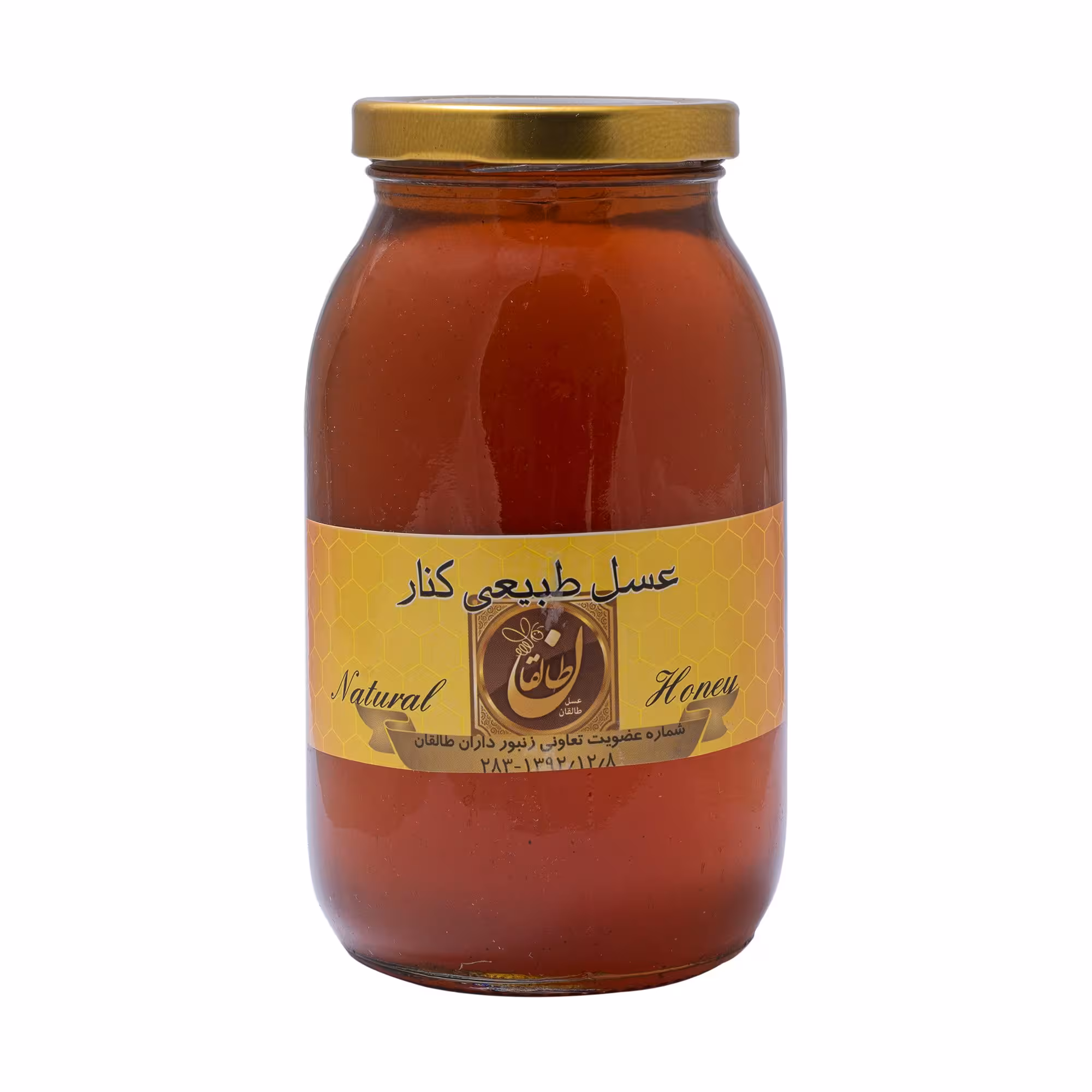 عسل طبیعی کُنار  1 کیلوگرم