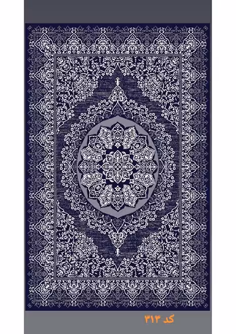 گلیم فرش ماشینی 400 شانه بی سی اف کاشان- کد طرح 313