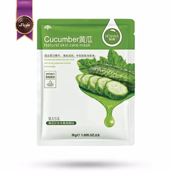 ماسک صورت ورقه‌ ای هاچانا HCHANA مدل عصاره خیار Cucumber پک 1 عددی (اورجینال)