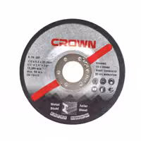 سنگ مینی ساب آهن