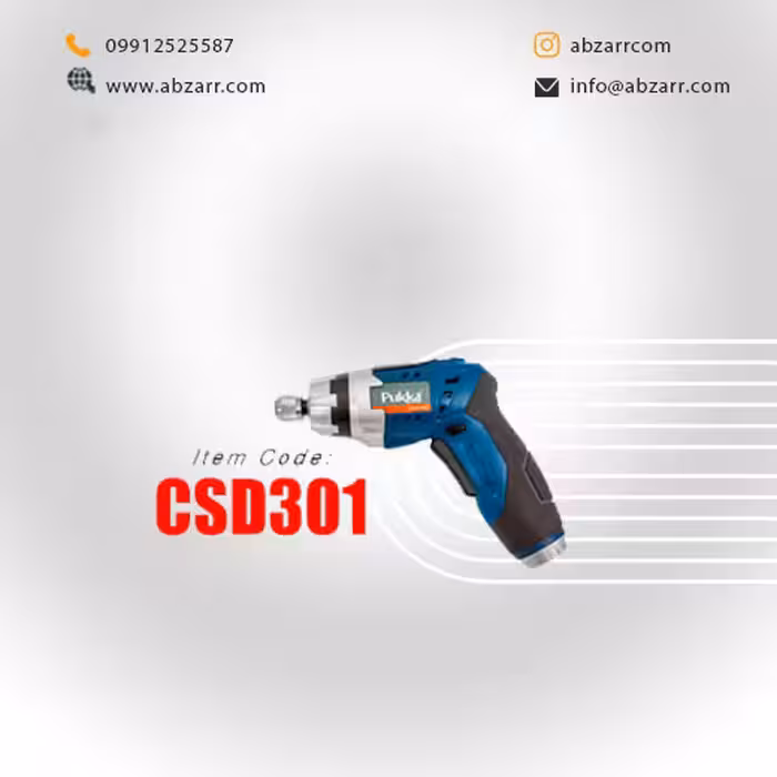 پیچ گوشتی شارژی تاشو 3600 ولت پوکا مدل CSD301 (( اقساط یک ساله ))
