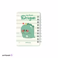دفتر یادداشت pitico کد 02