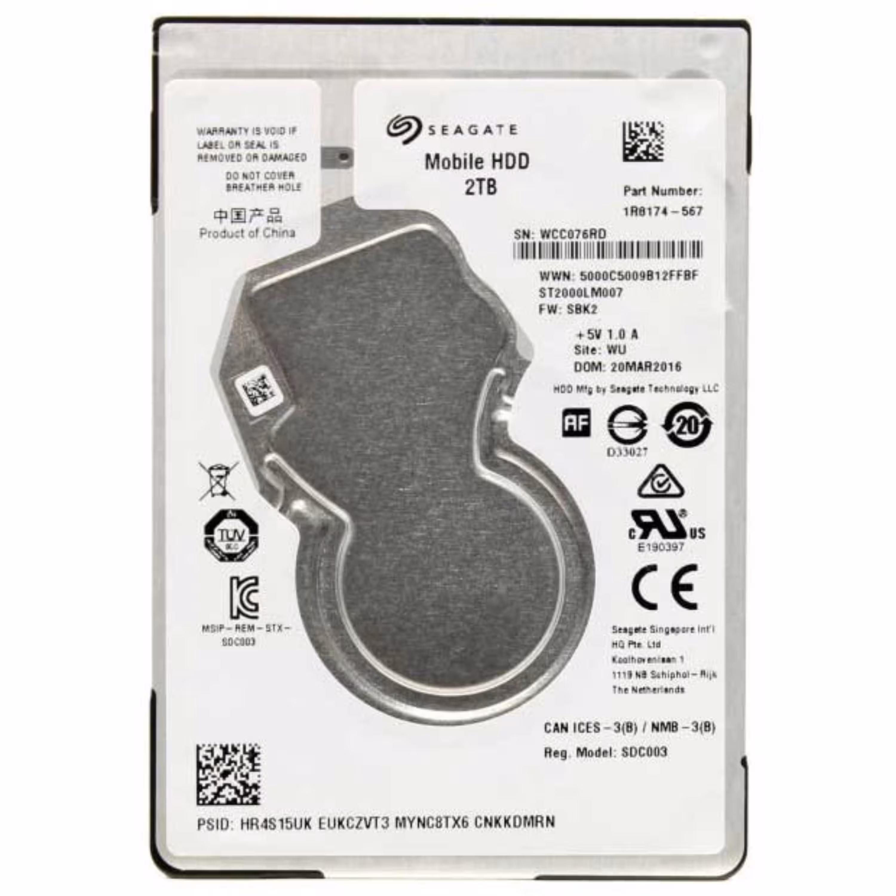 هارد لپ تاپ 2TB سیگیت مدل ST2000LM007 با گارانتی 1 ماهه