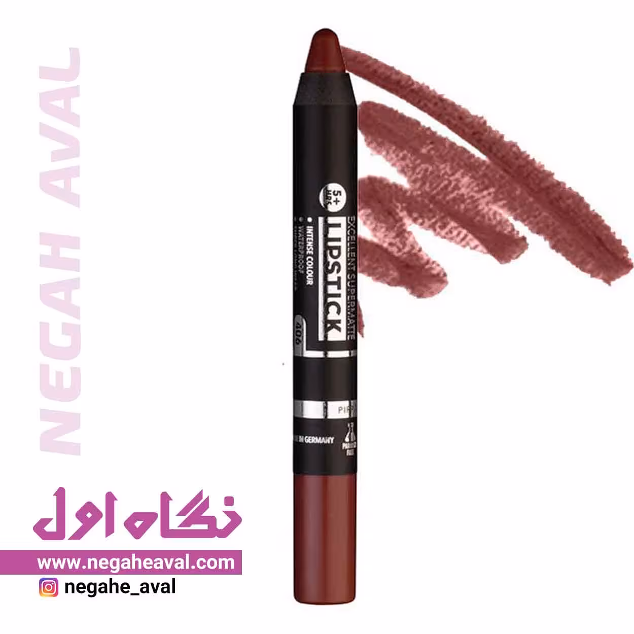 رژﻟﺐ ﻣﺪادى مات Excellent پیپا شماره 406