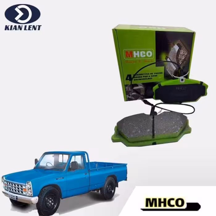 لنت ترمز جلو نیسان وانت دیسکی برند MHCO