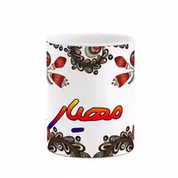 خرید ماگ-لیوان    اسم مهیار  سنتی گل و بته کد mgh47820