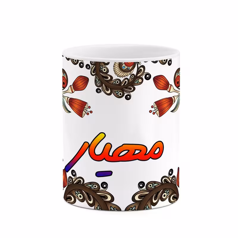 خرید ماگ-لیوان    اسم مهیار  سنتی گل و بته کد mgh47820