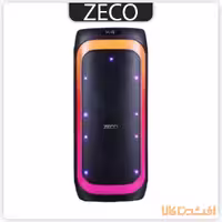اسپیکر زیکو مدل EN925 (گارانتی گاندوسرویس)