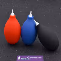 پوار سیلیکنی (دمنده هوا )