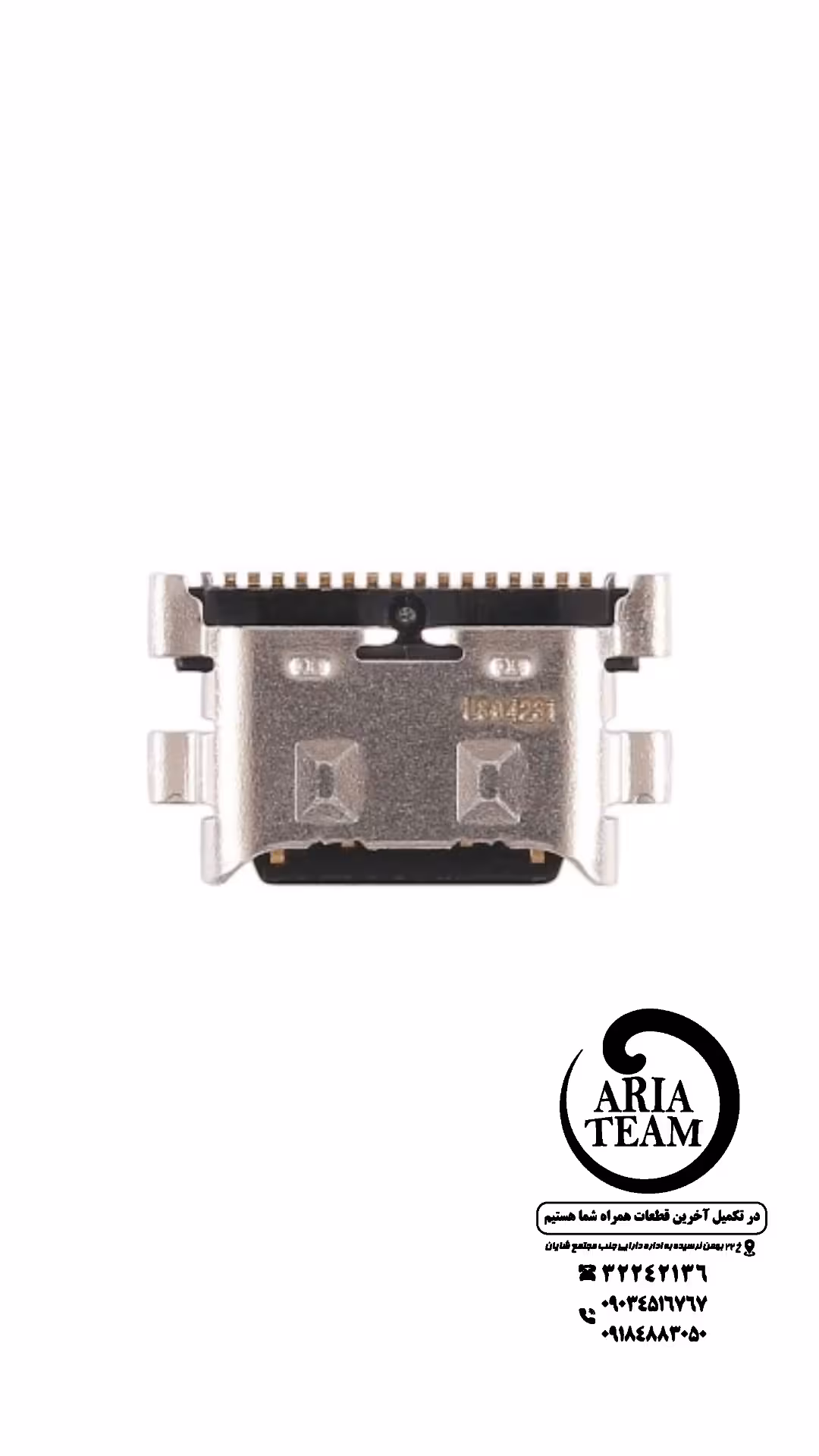 سوکت شارژ هوآوی nova 3/nova 3e/mate 20 lite type c