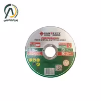 صفحه برش استیل مینی 1*115 میلی متر پاورتکس مدل AG52110