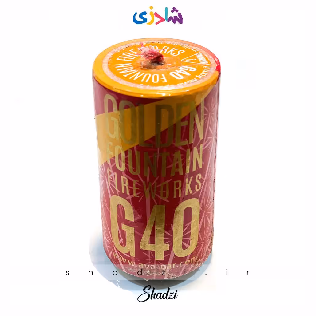آبشار نیمه سرد G40