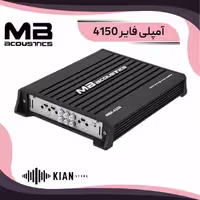 آمپلی فایر ام بی آکوستیک 4150