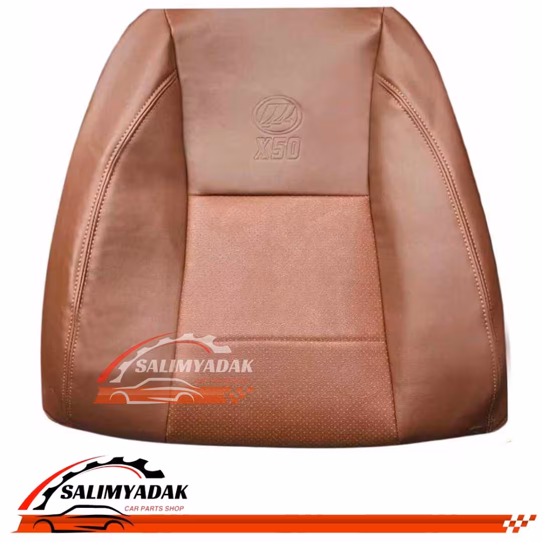 روکش صندلی لیفان X50 رنگ مارون چرم