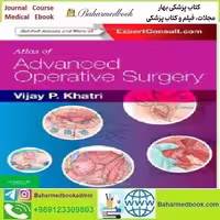 Atlas of Advanced Operative Surgery 2012 TRUE PDF price 1€ - کتاب پزشکی بهار
