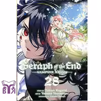 مانگا Seraph of the end جلد 28